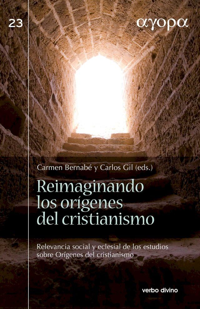  Reimaginando los or&iacute;genes del cristianismo(Kobo/電子書)