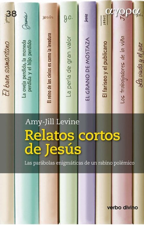 Relatos cortos de Jes&uacute;s(Kobo/電子書)