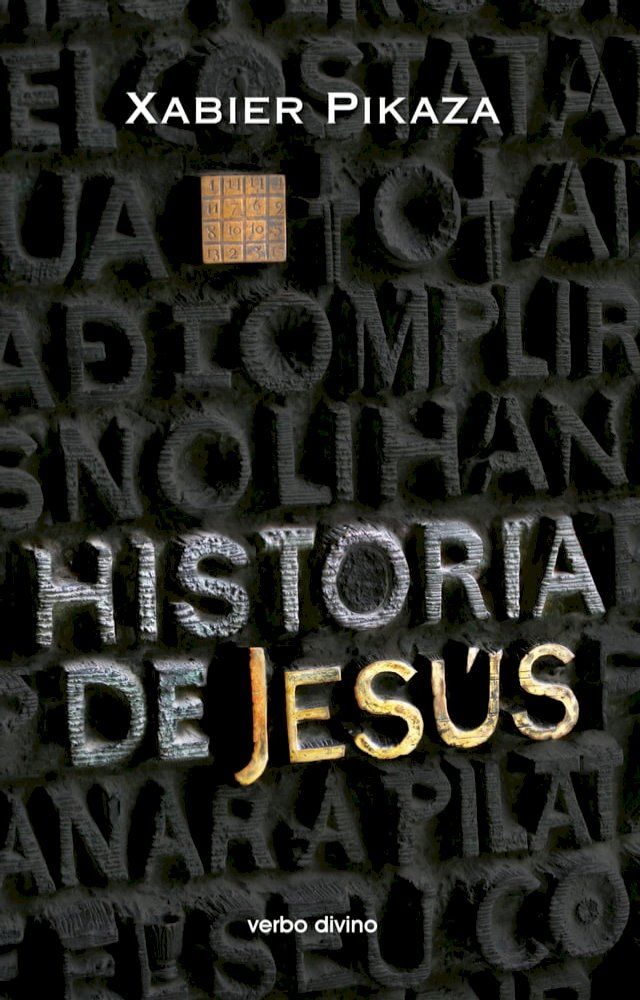  Historia de Jes&uacute;s(Kobo/電子書)