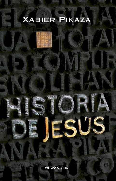 Historia de Jes&uacute;s(Kobo/電子書)