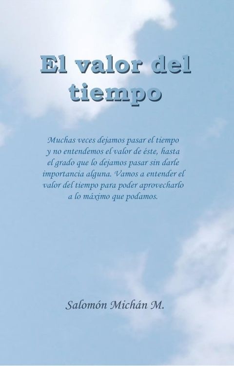 El valor del tiempo(Kobo/電子書)