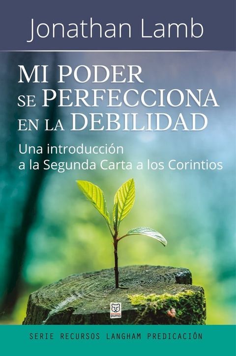 Mi poder se perfecciona en la debilidad(Kobo/電子書)