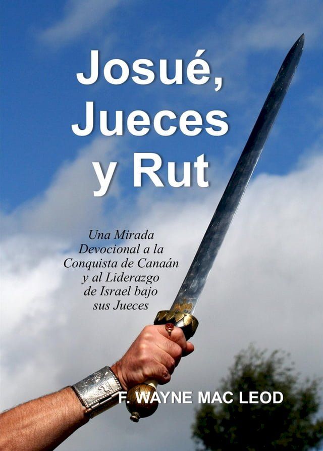  Josu&eacute;, Jueces y Rut(Kobo/電子書)