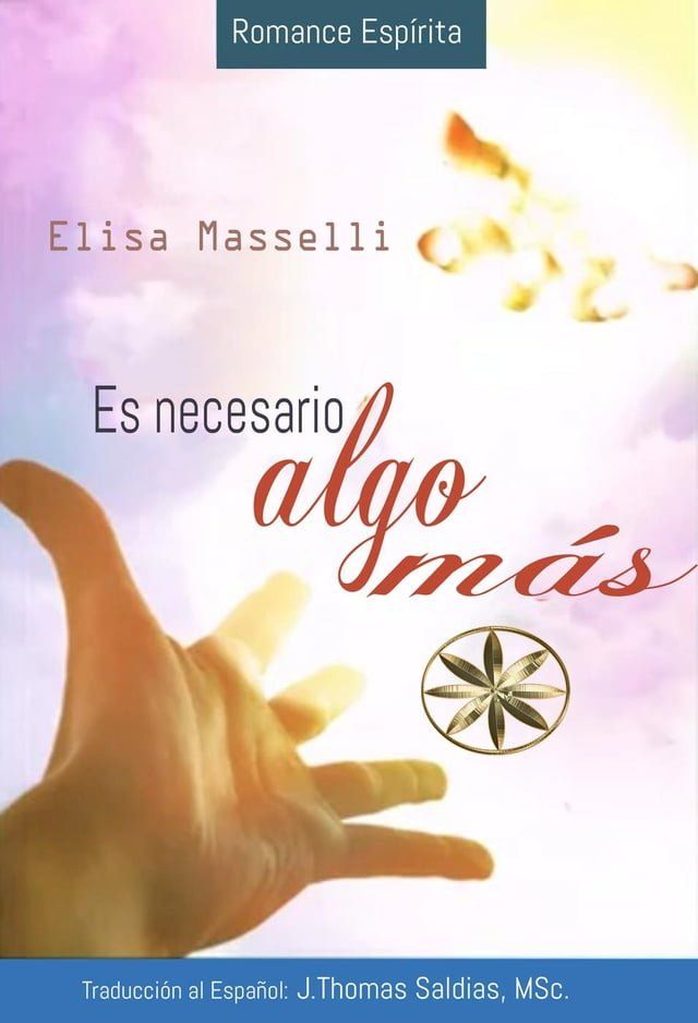  Es necesario algo m&aacute;s(Kobo/電子書)