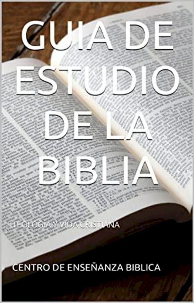  GUIA DE ESTUDIO DE LA BIBLIA(Kobo/電子書)