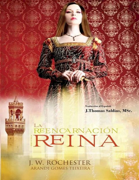 La Reencarnaci&oacute;n de una Reina(Kobo/電子書)