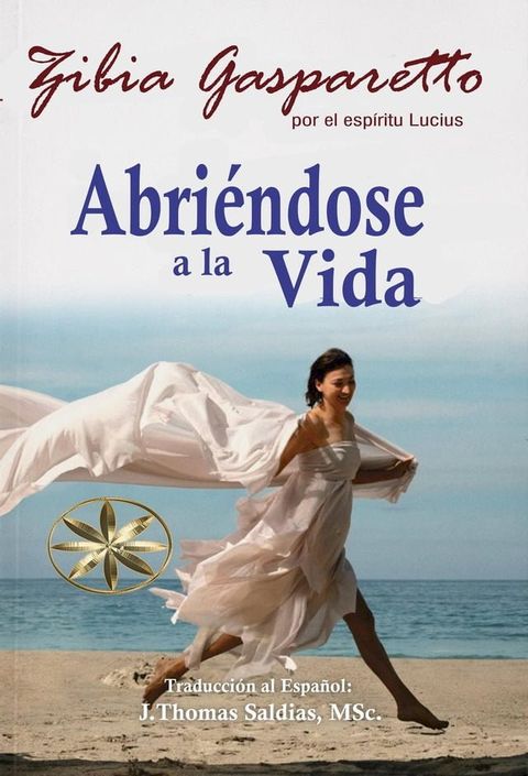 Abri&eacute;ndose a la Vida(Kobo/電子書)