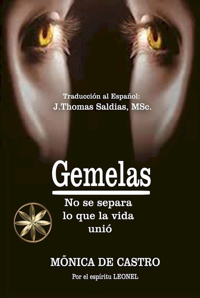  Gemelas: No se separa lo que la vida unió(Kobo/電子書)