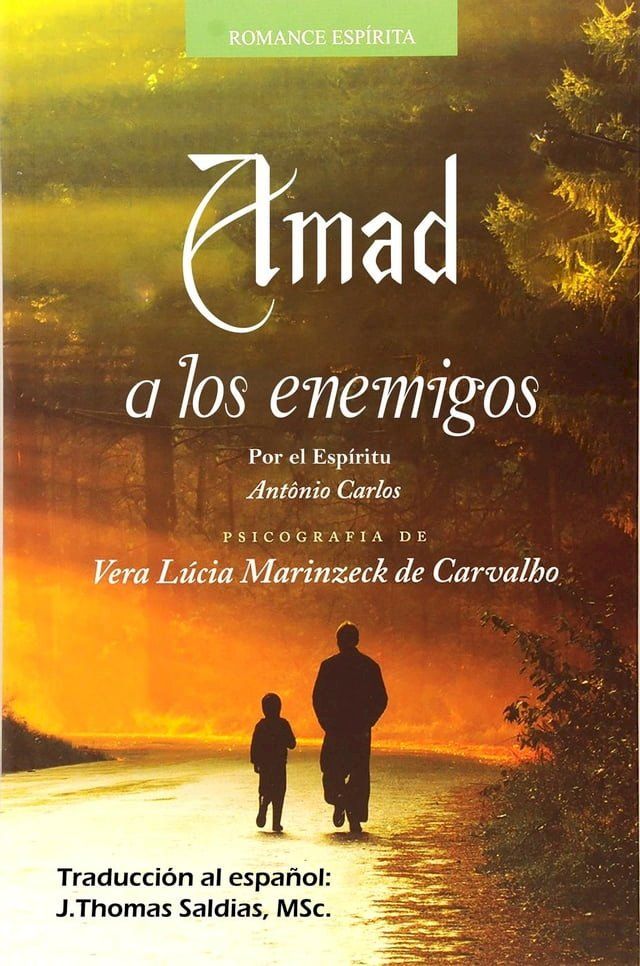  Amad a los Enemigos(Kobo/電子書)