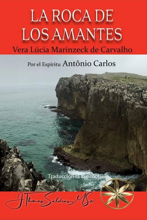 La Roca de los Amantes(Kobo/電子書)