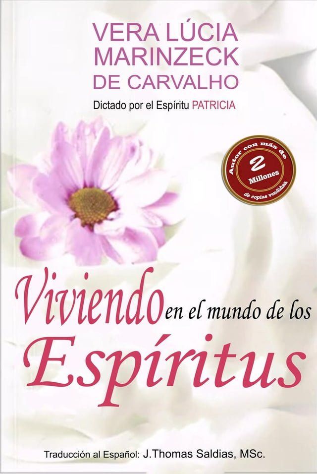  Viviendo en el Mundo de los Esp&iacute;ritus(Kobo/電子書)