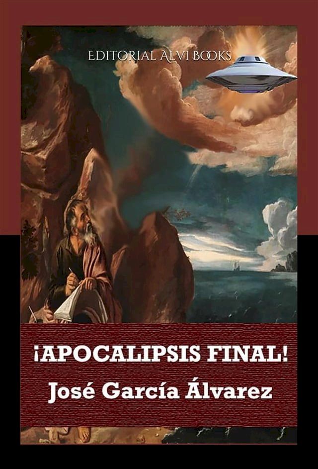  &iexcl;Apocalipsis Final!(Kobo/電子書)