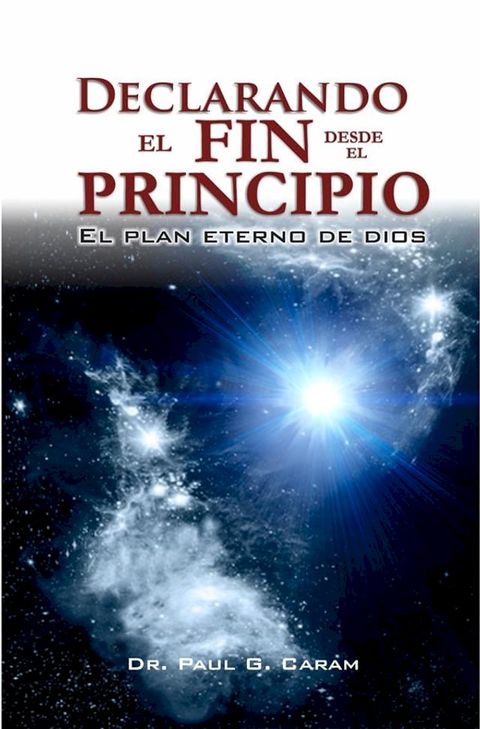 El fin declarado desde el principio(Kobo/電子書)