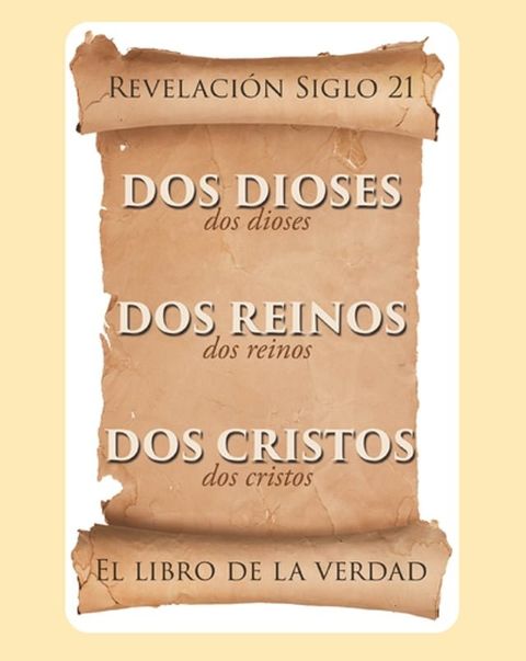 El libro de la verdad(Kobo/電子書)