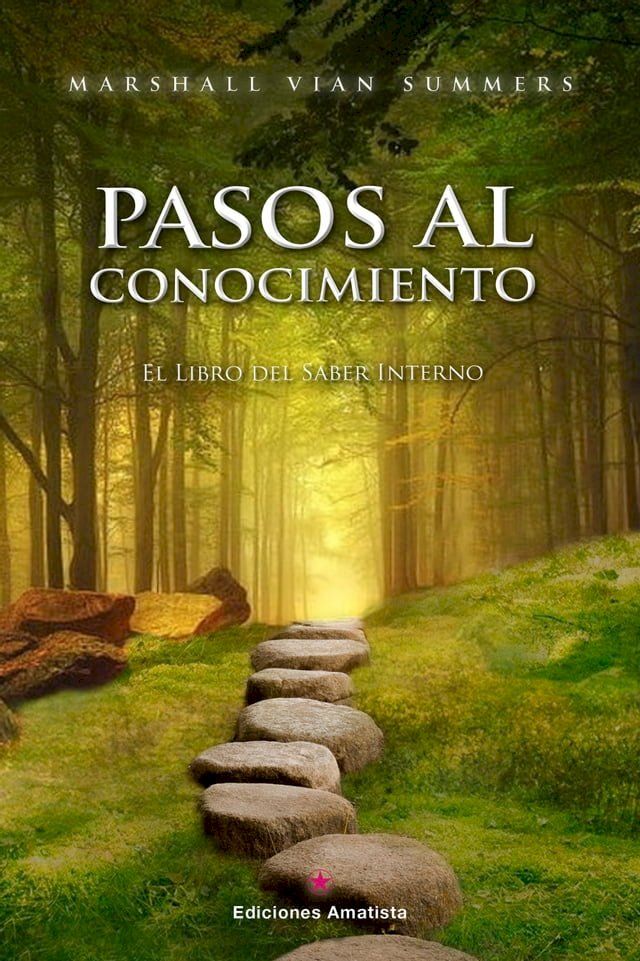  Pasos al conocimiento(Kobo/電子書)