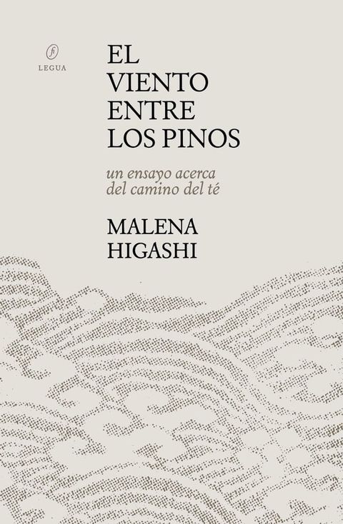 El viento entre los pinos(Kobo/電子書)