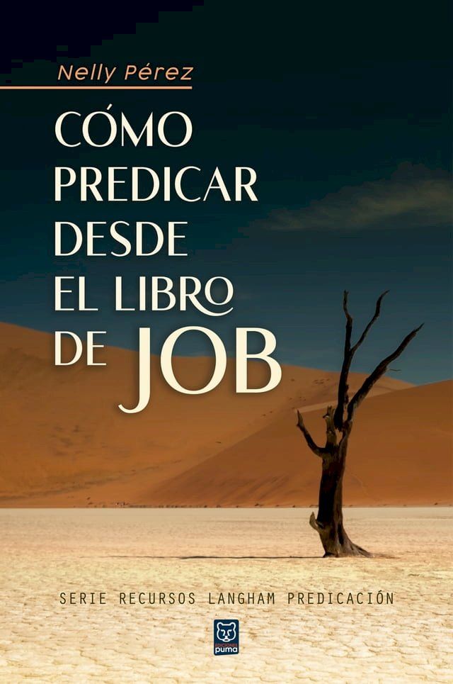  C&oacute;mo predicar desde el libro de Job(Kobo/電子書)