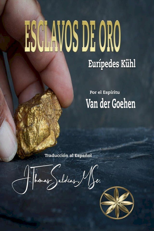  Esclavos de Oro(Kobo/電子書)