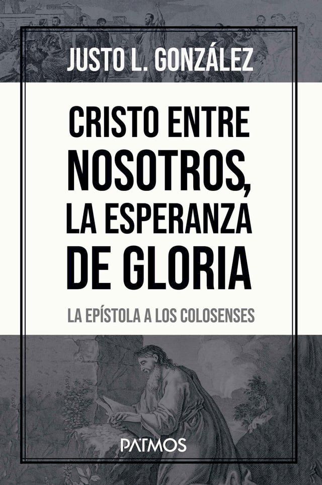  Cristo entre nosotros, la esperanza de gloria(Kobo/電子書)