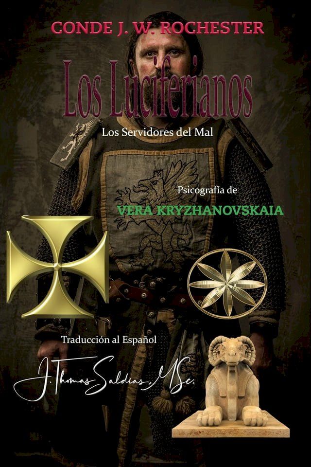  Los Luciferianos: Servidores del Mal(Kobo/電子書)