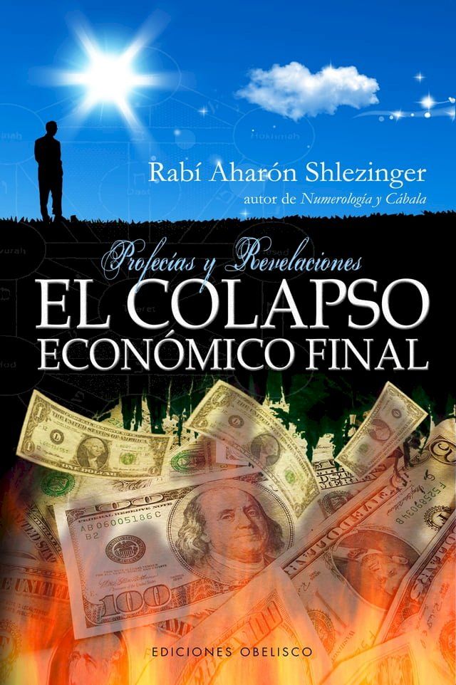  El colapso econ&oacute;mico final(Kobo/電子書)