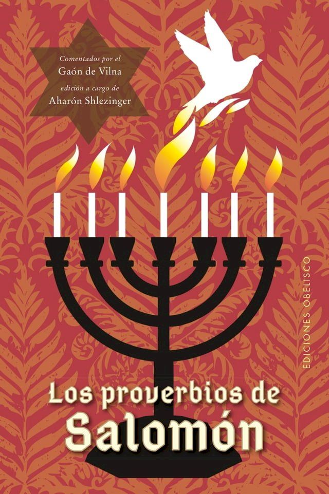  Los proverbios de Salom&oacute;n(Kobo/電子書)