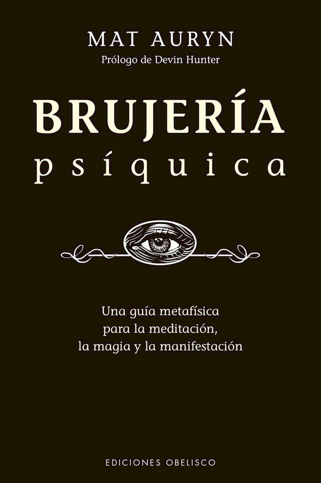  Brujer&iacute;a ps&iacute;quica(Kobo/電子書)