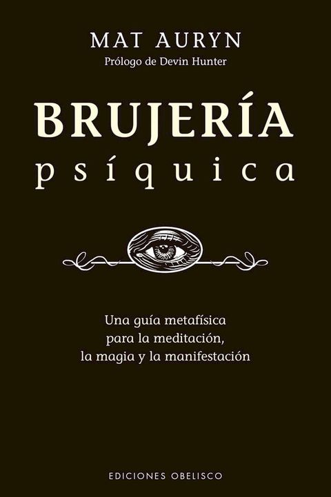 Brujer&iacute;a ps&iacute;quica(Kobo/電子書)