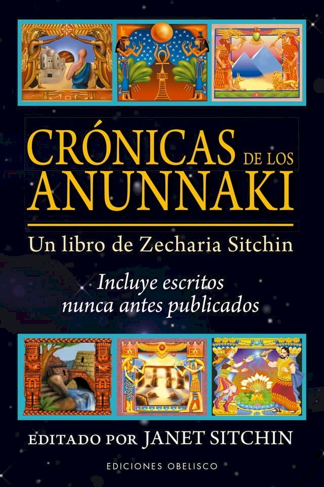  Cr&oacute;nicas de los Anunnaki(Kobo/電子書)