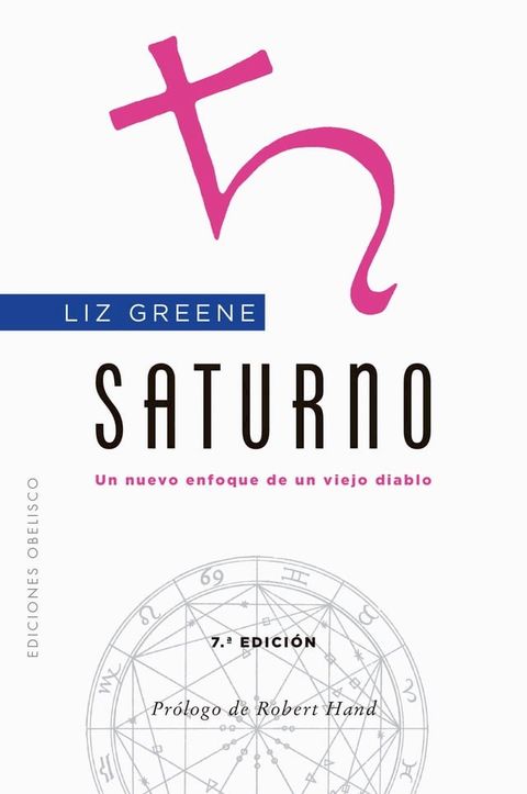 Saturno (N.E)(Kobo/電子書)