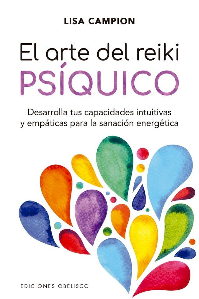  El arte del reiki ps&iacute;quico(Kobo/電子書)