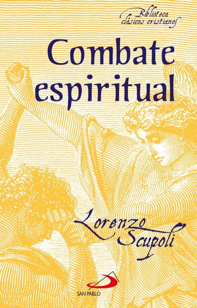  Combate espiritual(Kobo/電子書)