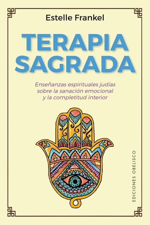 Terapia sagrada(Kobo/電子書)