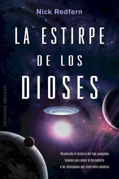 La estirpe de los dioses(Kobo/電子書)