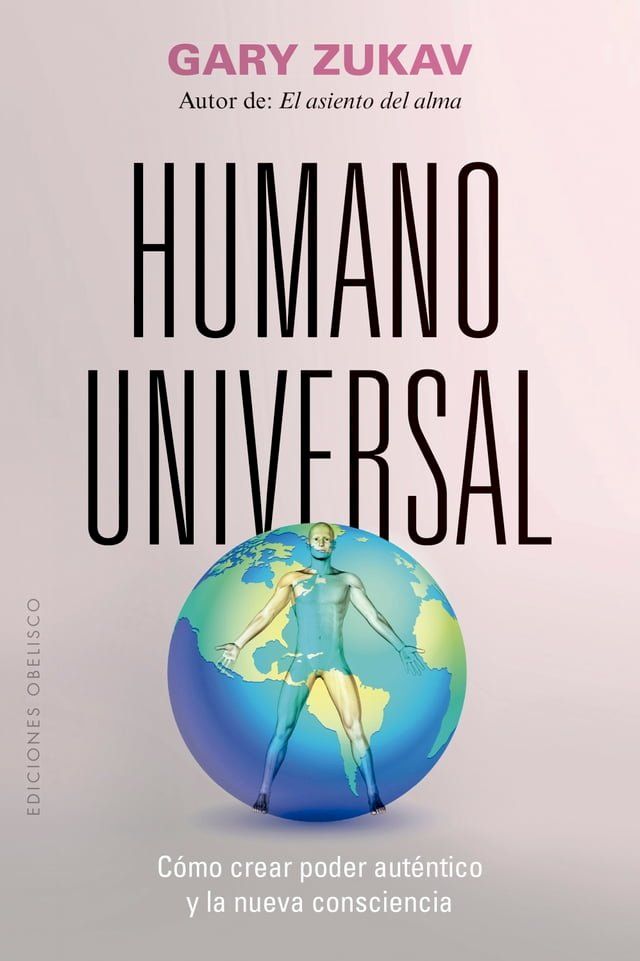  Humano universal(Kobo/電子書)