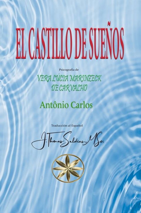 El Castillo de Sueños(Kobo/電子書)