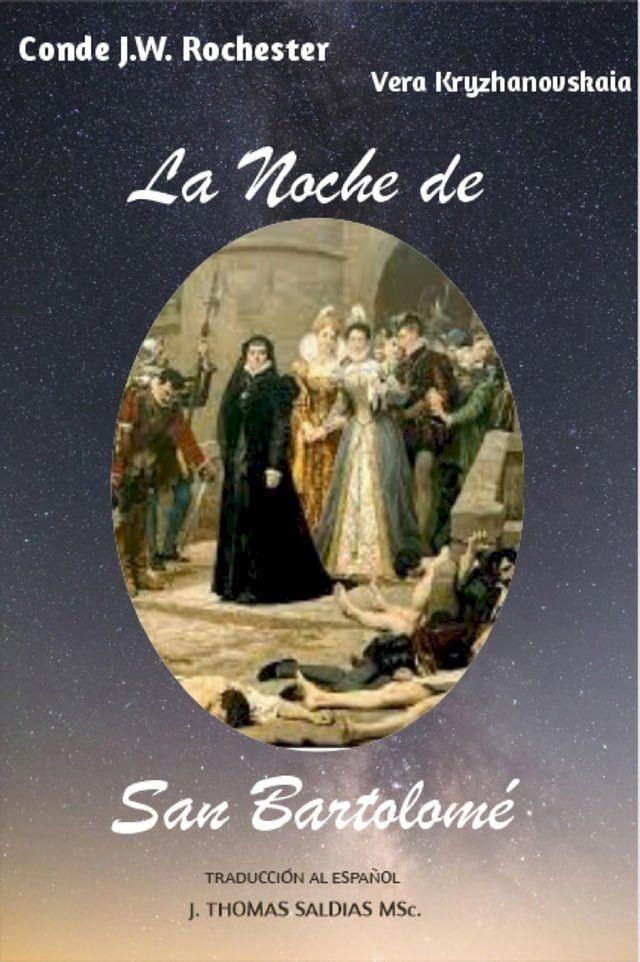  La Noche de San Bartolomé(Kobo/電子書)