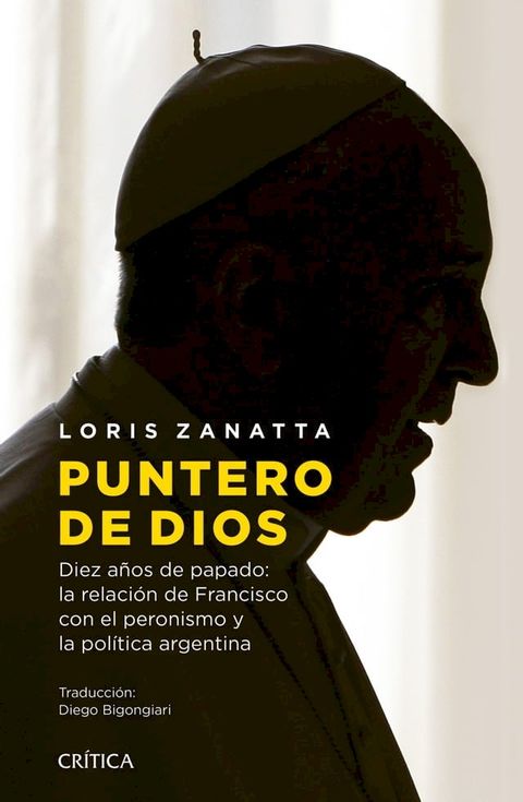 Puntero de Dios(Kobo/電子書)