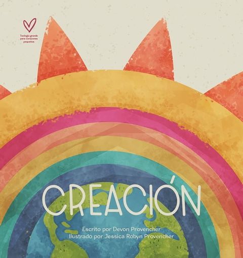 Creación(Kobo/電子書)