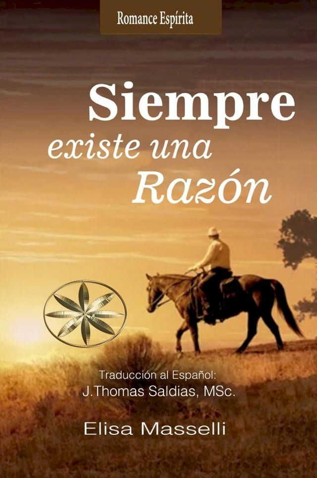  Siempre existe una raz&oacute;n(Kobo/電子書)