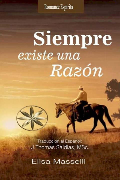 Siempre existe una raz&oacute;n(Kobo/電子書)