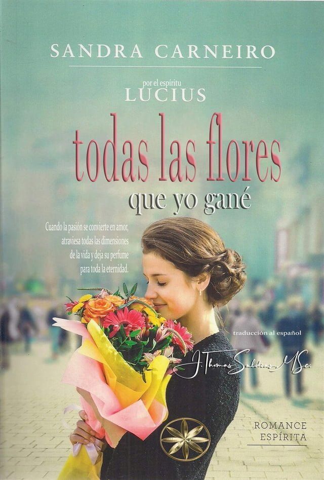  Todas las Flores que yo gané(Kobo/電子書)