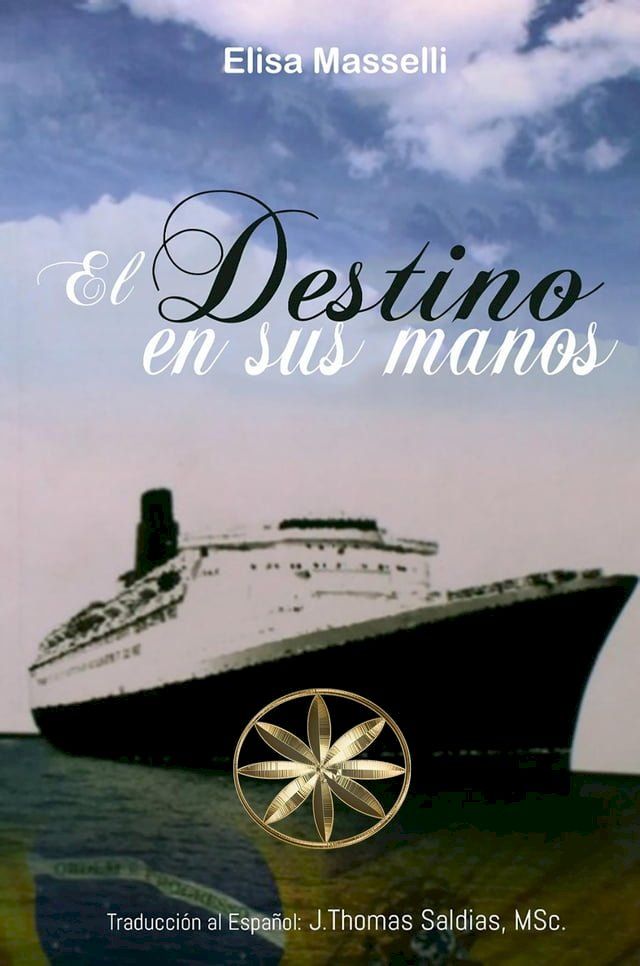  El Destino en sus manos(Kobo/電子書)