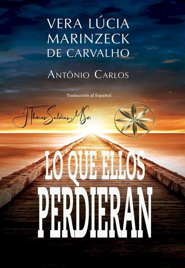  Lo que ellos perdieran(Kobo/電子書)