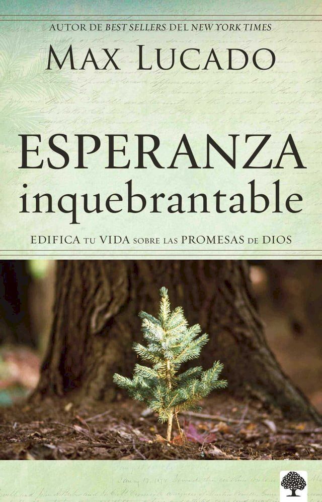  Esperanza inquebrantable(Kobo/電子書)