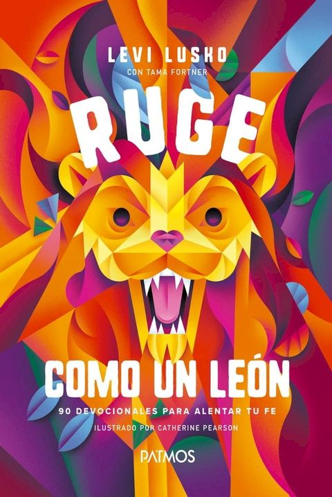 Ruge como un le&oacute;n(Kobo/電子書)