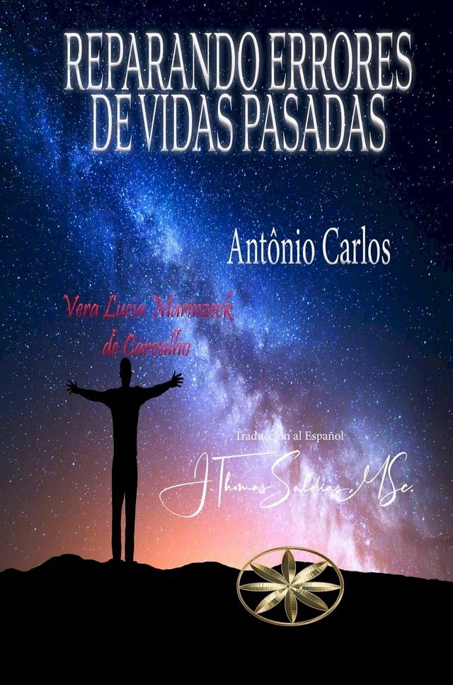  Reparando Errores de Vidas Pasadas(Kobo/電子書)