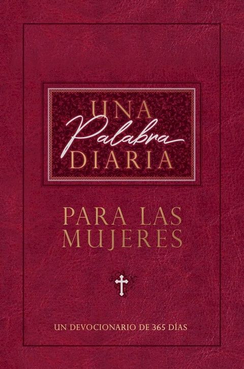 Una palabra diaria para las mujeres(Kobo/電子書)