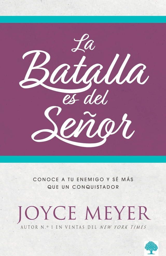  La batalla es del Señor(Kobo/電子書)