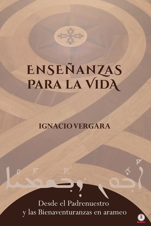 Enseñanzas para la vida(Kobo/電子書)